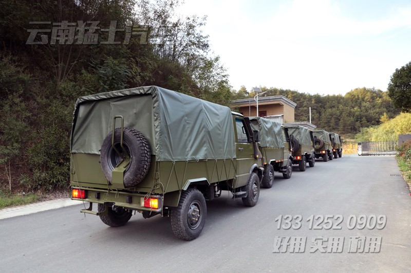 四驱卡车,专用车定制,四驱越野载货车,卡车出口,依维柯小型卡车,改装厂家