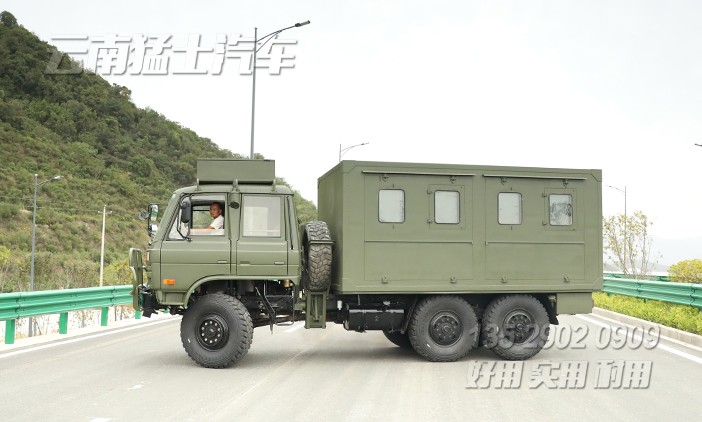 东风六驱越野车,双排越野卡车,东风炊事车,东风救援工具车,东风卫星通讯车,房车改装厂家,东风方舱指挥车,EQ2102双排