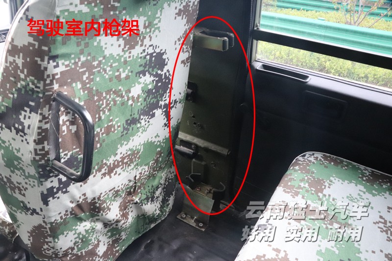 东风六驱,东风四驱,移动方舱车,EQ2102,双排越野车,野外炊事车,卫星通讯车