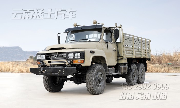 EQ240,东风六驱越野卡车,6*6长头运兵车,长鼻子卡车,出口越野载货车