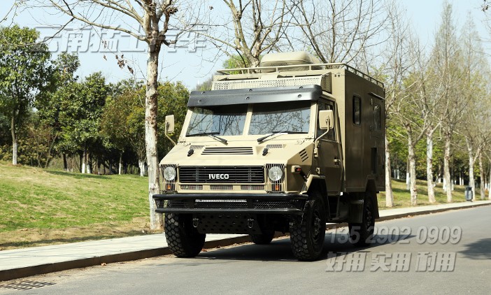 依维柯2046,越野型旅居房车,移动办公车,房车定制改装,户外办公室