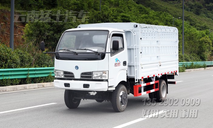 四驱仓栏车,4乘4仓栅式运输车,3吨仓栏车,80马力仓栏车,4*4畜牧车,轻卡果蔬运输车,仓栅轻卡