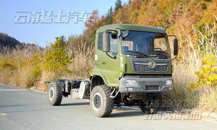 DFH2140B,4x4底盘,四驱越野车底盘,国六底盘改装,东风出口底盘配置,底盘改装厂家