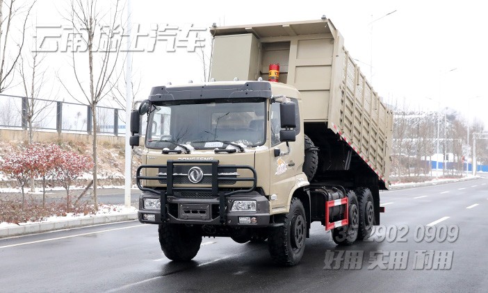 越野自卸车,六驱自卸车,6吨自卸车,木料砂石运输车,210马力货车